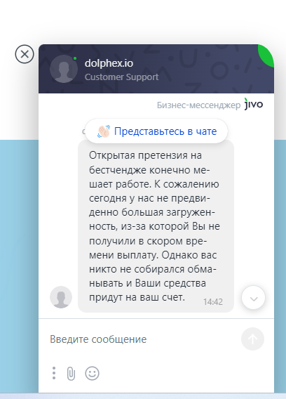 Dolphex Dolphex.io - обмен BTC, ETH, USDT, USDC, Visa/Master RUB, Банки ...