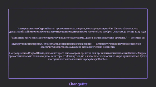 image.thumb.png.327f25ee74cbb2dbd2213b5bd83d8a2a.png