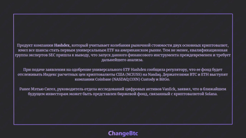 image.thumb.png.be70f7a8e4a75eea8d8b8b79a7b095d3.png
