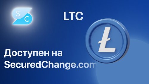 ltc.thumb.jpg.e70af6e3cf7cedc694e28d9384ba53e5.jpg