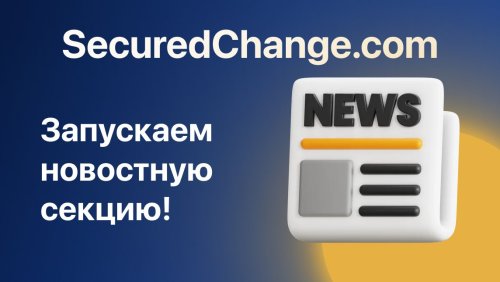 news.thumb.jpg.e8df81789ab1018fa2e825f334012c8f.jpg