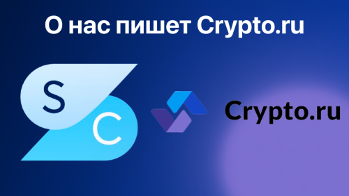 sccryptoru(1).thumb.png.31b0c126c5708e00da966f678db8a46f.png
