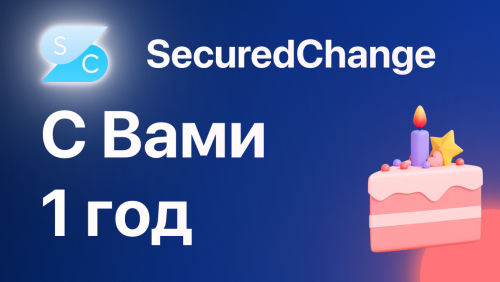 secdr.thumb.png.59d109446424664655ca967803b21b8a.png