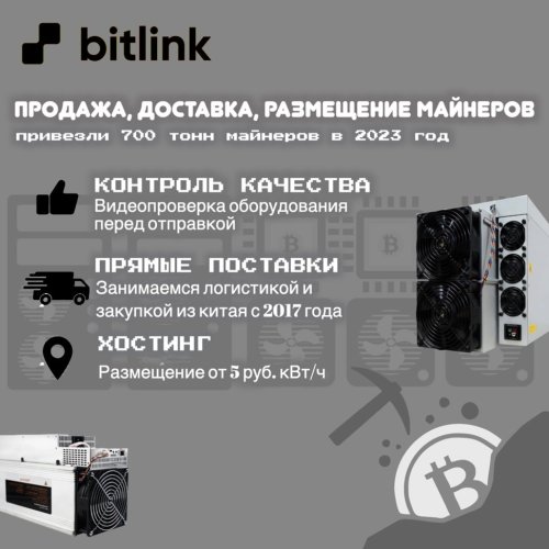 форум авито 1.jpg