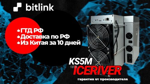 форум 15T.jpg