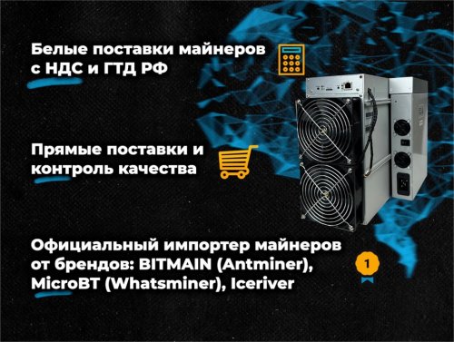 форум банер авито2.jpg