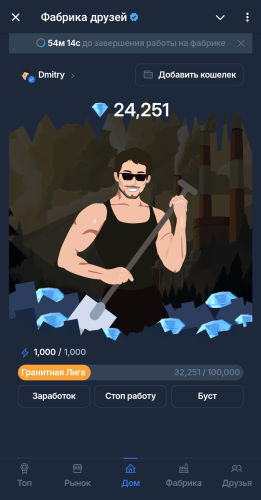 Screenshot_20240925-175921.png