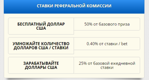 Screenshot_55.png
