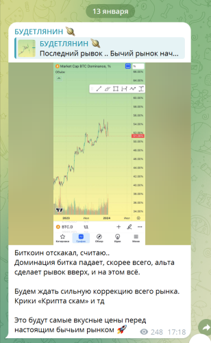 Screenshot_70.thumb.png.f3c1941837d35ca8ab33151efe02eac1.png