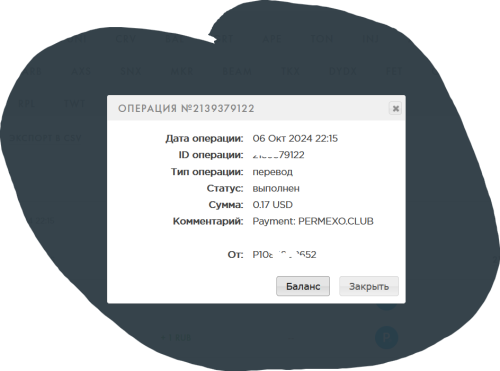 Снимок экрана 2024-10-06 221627.png