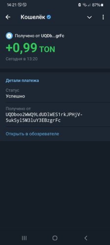 5224208643749175553.thumb.jpg.c7e34c2c123d02fc7fbb2c37cf16efc4.jpg
