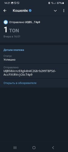 5224208643749175554.thumb.jpg.583f9d4394860a2dc1bf3404681cf6e1.jpg
