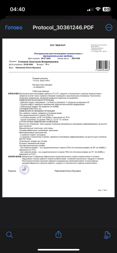 IMG_4636.png