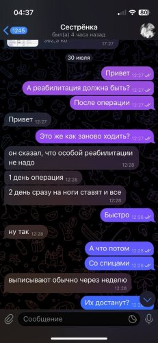IMG_4653.jpeg