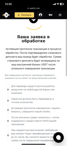IMG_4855.png