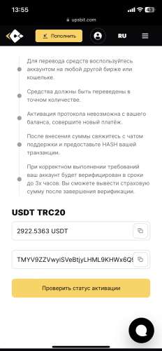 IMG_4856.png
