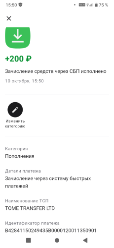 Screenshot_20241010-155058.thumb.png.bb580b27266970f83e55b6b792369fbd.png