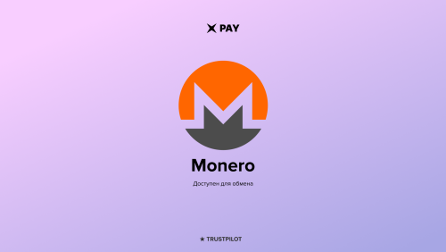 monero.png