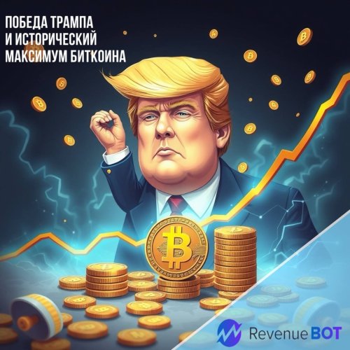 заставка.jpg