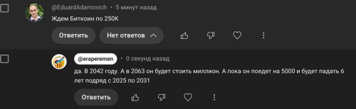 .thumb.png.3572bbfe38563de1a3f6061062c67211.png
