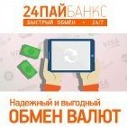 24paybank