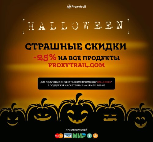 Banner_halloween(1).thumb.jpg.524a35b5680ad9d841b5844f0e63efbe.jpg