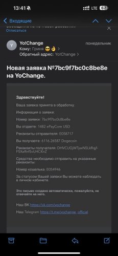 IMG_4455.thumb.jpeg.966a779b59365d49bc691cf4e94e98a7.jpeg