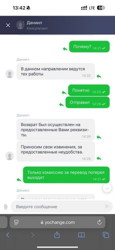 IMG_4457.thumb.jpeg.eaa85c0ddfa64e68c616cb513fbc2e5e.jpeg