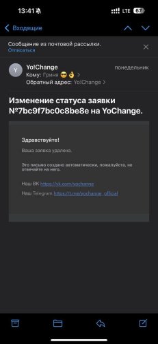 IMG_4458.thumb.jpeg.3a8bd8ed0aeeaf6347d2083836c716dc.jpeg
