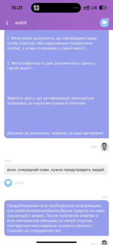 IMG_4899.png
