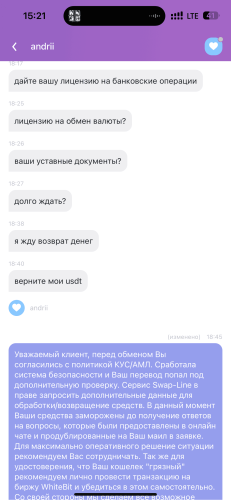 IMG_4900.png