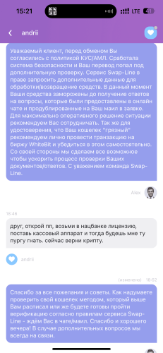 IMG_4901.png