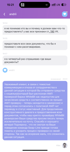 IMG_4904.png