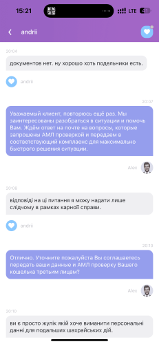 IMG_4905.png