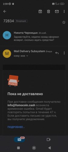 Screenshot_2024-11-30-02-59-06-679_com.google.android.gm.jpg