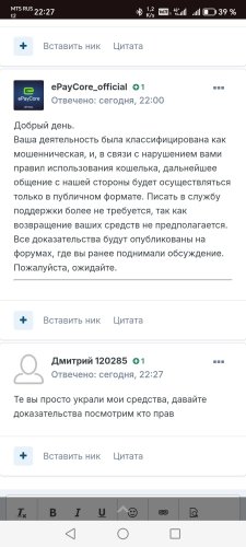 Screenshot_20241113_222741.jpg