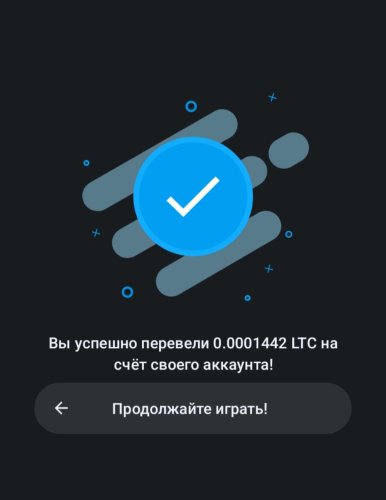 Screenshot_20241130_182504_Crypto Sense.jpg