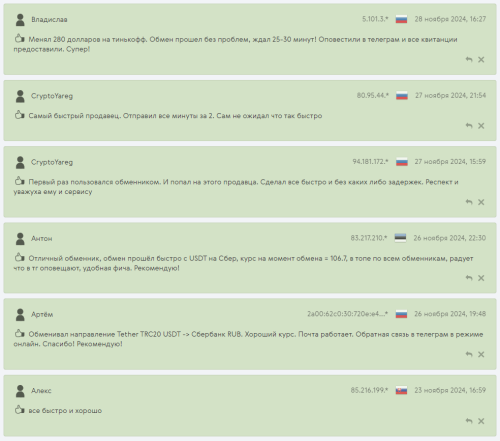image.thumb.png.2081ddf0afb3d94f67330a692fa646cd.png