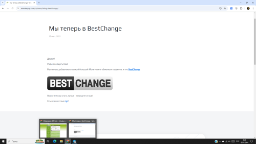 image.thumb.png.358ebc33d4b7e52e303e21b490fde694.png