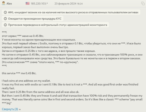 image.thumb.png.8dd89a9e31aaf5bad33df727f117cab1.png