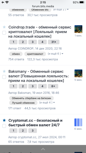 48BE561C-3617-48ED-B2F8-54F1C38B1F7B.png