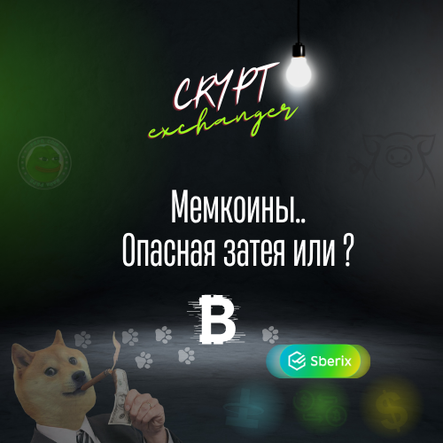 8.png.ad8195a31648138e79f28cee8d02b557.png