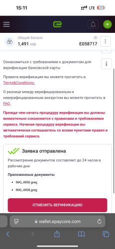 IMG_4869.thumb.png.79d90e07965d1a876945a8a3373fbd04.png
