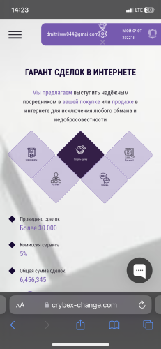 IMG_4976.png
