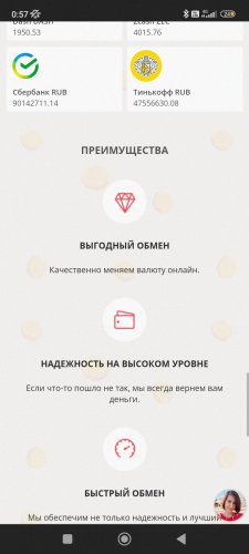 Screenshot_2024-12-03-00-57-15-712_com.android.chrome.jpg