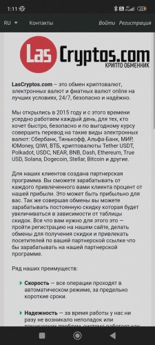 Screenshot_2024-12-03-01-11-43-290_com.android.chrome.jpg