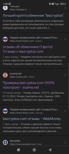 Screenshot_2024-12-03-01-33-38-265_com.android.chrome.jpg
