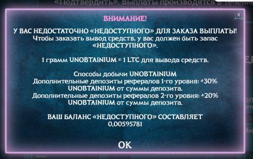 Sleekshot 2024-12-08 08-28-43.png