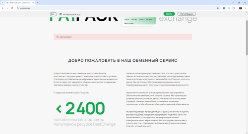 image.thumb.png.9045f91d57c54194fea53a9d28bd8a9e.png