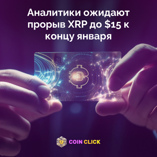 Карточка в руках.png